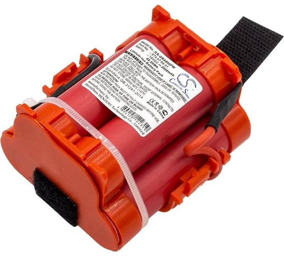Аккумулятор CS-GRA800PW для Husqvarna Automower 105, 305, 308, 2.5Ah 18V Cameron Sino P102.00097 1