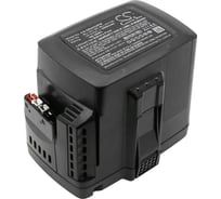 Аккумулятор CS-GRA432PW для Gardena p/n: BLi-40/100, 9842, BLi-40/160, 9843, 40V 4Ah Cameron Sino P102.00115