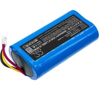 Аккумулятор CS-GRA889PX для Gardena p/n: 08894-00, 2.5Ah 7.4V Cameron Sino P102.00050