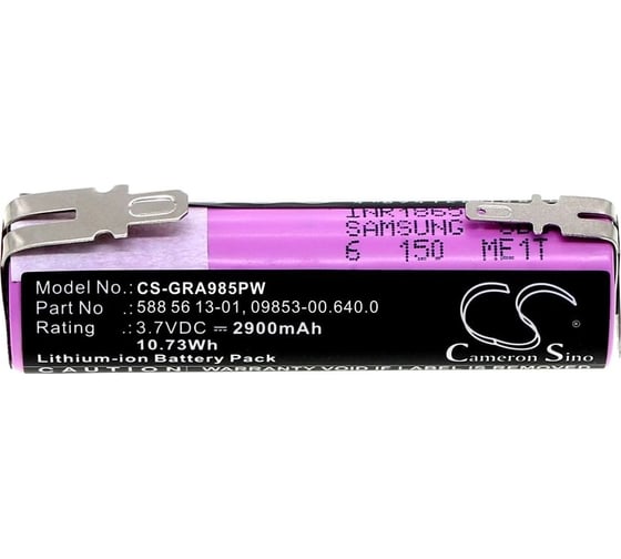 Аккумулятор CS-GRA985PW для Gardena 9850-20, 9853-20, 9856-20, 9855-20, 9858-20, 9854-20, 3.7V 2.9Ah Cameron Sino P102.00116