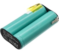 Аккумуляторная батарея CS-GRS800PW для Wolf-Garten Power BS80 Plus, 8803, 8824 Cameron Sino P102.00089