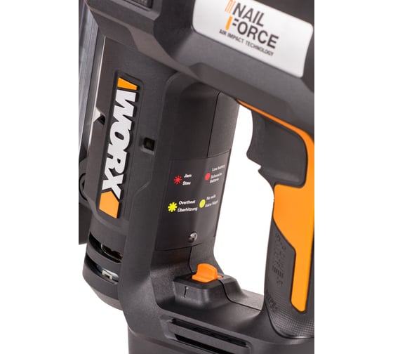 Аккумуляторный гвозде-скобозабиватель WORX 20 В ,без АКБ и ЗУ WX840.9
