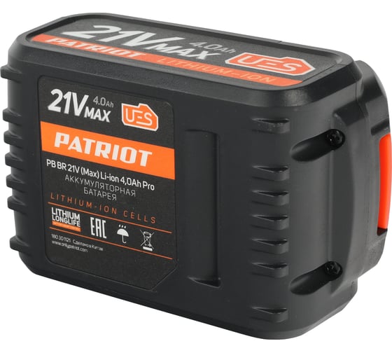 Аккумулятор BR 21VMax Pro UES (21 В; 4 А*ч; Li-ion) PATRIOT 180301121