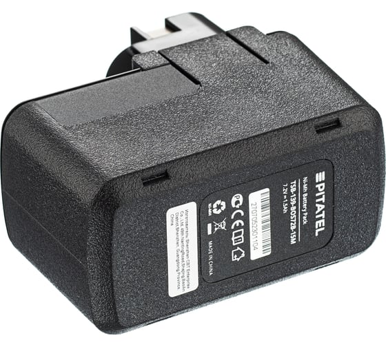 Аккумулятор для BOSCH (p/n: 2607335031, 2607335032, 2607335033), 1.5Ah 7,2V Pitatel TSB-139-BOS72B-15M