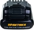 Аккумулятор (10.8В; 1.5 А*ч; Li-Ion) для DeWALT ПРАКТИКА 790-281 2