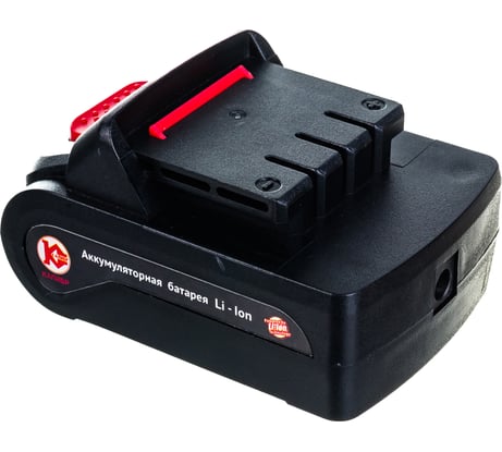 Аккумулятор для дрели ДА-12/2А (Li-Ion, 12 В, 2 Ач) Калибр 00000070762