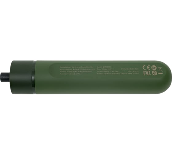 Аккумуляторная литий-ионная отвёртка HOTO li-ion screwdriver-lite, зелёный HTE0012GL
