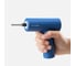 Аккумуляторная отвёртка HOTO cordless screwdriver, синий HTE0007GL 2