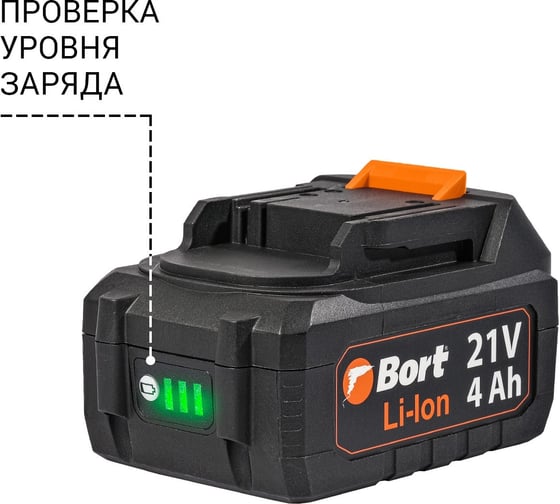 Шлифовальная угловая аккумуляторная машина BORT BWS-21Li 93413571