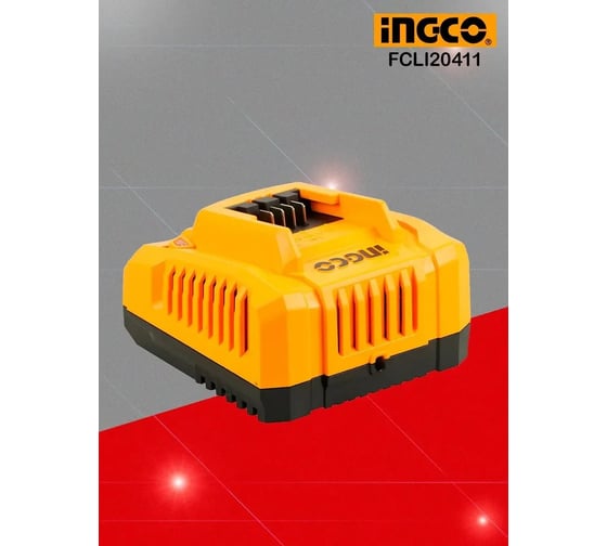 Зарядное устройство интеллектуальное FCLI 20 В, 4 А*ч INGCO FCLI20411