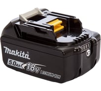 Аккумулятор BL1850B (18 В, 5.0 Ач, Li-ion, без упаковки) Makita 632F15-1