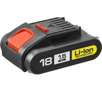 Аккумулятор М1 18 В, Li-Ion, 1.5 Ач Зубр АКБ-18-Ли 15М1