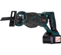Сабельная бесщеточная пила KLPRO 18 В / 5.0 Ач 11998 KLTKT18B-50