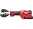 Аккумуляторный гидравлический инструмент для резки кабеля Milwaukee M18ONEHCC-201C ACSR SET 4933464304 2
