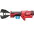 Аккумуляторный гидравлический инструмент для резки кабеля Milwaukee M18ONEHCC-0C CU/AL-SET 4933464300 2