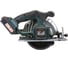 Циркулярная бесщеточная пила KLPRO 18 В / 2,0 Ач 12000 KLDAT18B-20 4