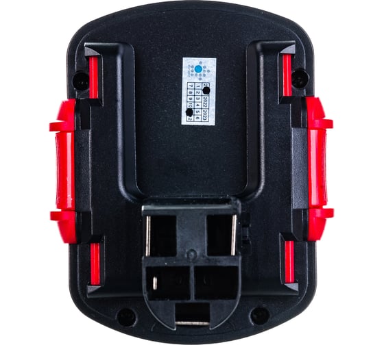 Аккумулятор для электроинструмента Bosch (Ni-Cd, 14.4В, 2Ач) TopON PN: 2 607 335 264 TOP-PTGD-BOS-14.4/A/2