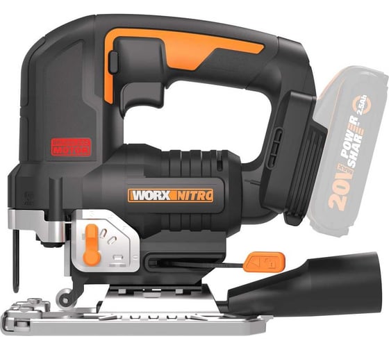 Аккумуляторный бесщеточный лобзик WORX 20 В, без акб и зу WX542.9
