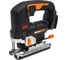 Аккумуляторный бесщеточный лобзик WORX 20 В, без акб и зу WX542.9 7