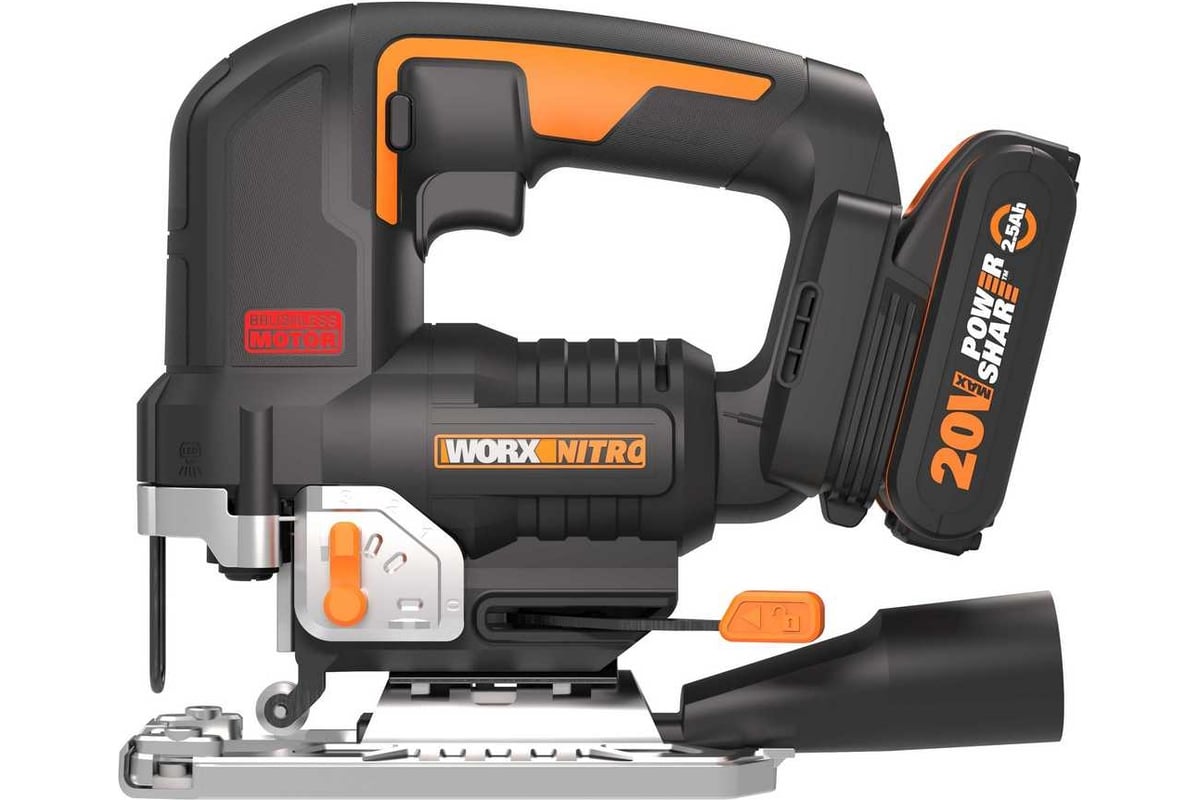 Бесщеточный лобзик. Worx wx543. Worx лобзик аккумуляторный. Worx w543.9. Электролобзик Worx wx543.