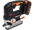 Аккумуляторный бесщеточный лобзик WORX 20 В, 2.5 Ачх1, ЗУ 2 А, кейс WORX WX542 5