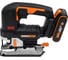 Аккумуляторный бесщеточный лобзик WORX 20 В, 2.5 Ачх1, ЗУ 2 А, кейс WORX WX542 6