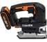 Аккумуляторный бесщеточный лобзик WORX 20 В, 2.5 Ачх1, ЗУ 2 А, кейс WORX WX542 7