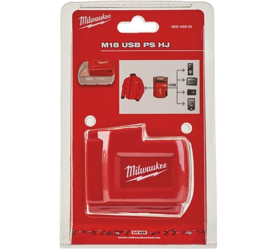 Энергонакопитель M18USBPSHJ2 (переходник для курток с подогревом) Milwaukee 4932471597 1