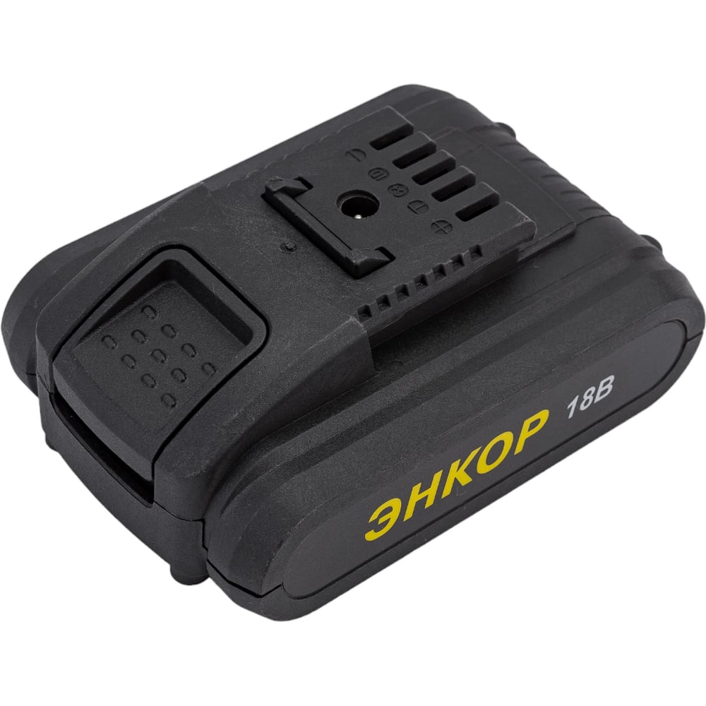 Аккумулятор А-18/1,5Л (li-ion, 18В, 1.5 Ач) Энкор 50396 - выгодная цена ...