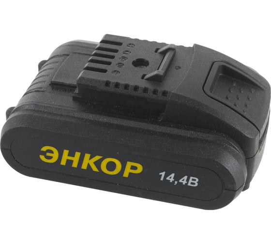 Аккумулятор А-14,4/1,5Л (li-ion, 14.4В, 1.5 Ач) Энкор 50395