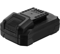 Аккумулятор Li-Ion 18 В, 2.0 Ач REDVERG 6628351