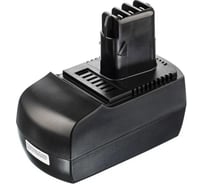 Аккумулятор 3.0 A*h, 14.4 V для METABO (p/n: 6.25482, 625476000) Pitatel TSB-153-MET14B-30M