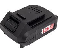 Аккумулятор Li-ion 18В, 2 Ач KLPRO KLA1820