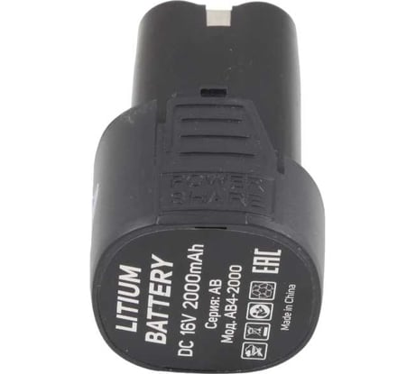 Аккумулятор для электроинструмента AktiTool AB4-2000 (16В, 2000 mAh) 101222