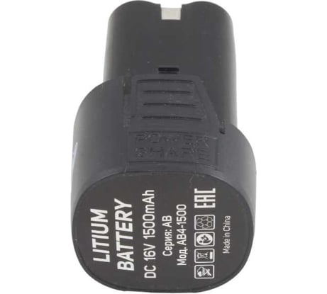 Аккумулятор для электроинструмента AktiTool AB4-1500 (16В, 1500 mAh) 101221