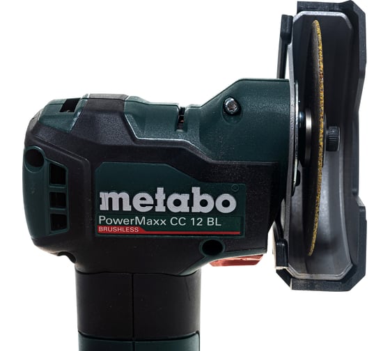 Аккумуляторная угловая шлифовальная машина Metabo PowerMaxx CC 12 BL 600348500