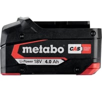 Аккумулятор LI-POWER 18 В, 4 А*ч Metabo 625027000