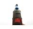 Аккумуляторные ножницы Milwaukee M18 BMS20-0 4933447935 4