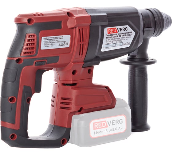 Аккумуляторный бесщеточный перфоратор REDVERG D-RH18-24BL/U без акк, без з/у 6680814