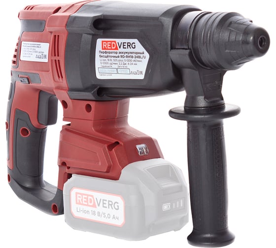 Аккумуляторный бесщеточный перфоратор REDVERG D-RH18-24BL/U без акк, без з/у 6680814