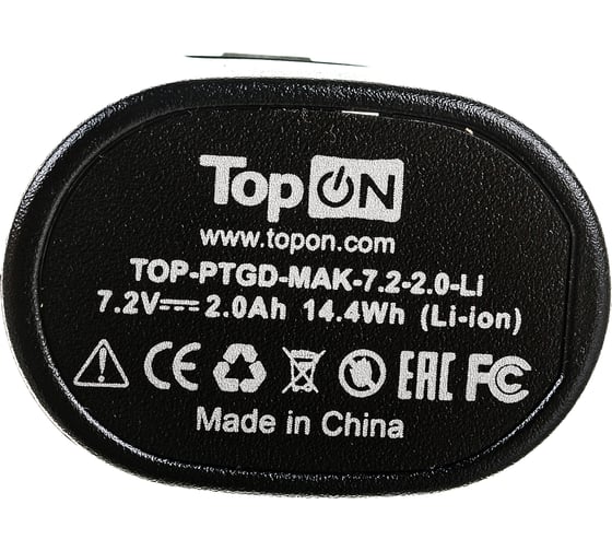 Аккумулятор для электроинструмента (Li-Ion, 7.2В, 2Ач) TopON TOP-PTGD-MAK-7.2-2.0-Li