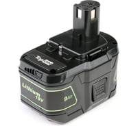 Аккумулятор для электроинструмента Ryobi (Li-Ion, 18В, 9Ач) TopON PN: RB18L90 TOP-PTGD-RY-18-9.0-Li