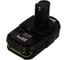 Аккумулятор для электроинструмента Ryobi (Li-Ion, 18В, 2.5Ач) TopON PN: RB18L25 TOP-PTGD-RY-18-2.5-Li 2