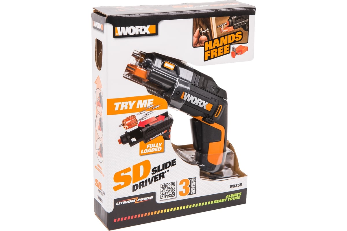 WORX WX255 SD Slide Driver