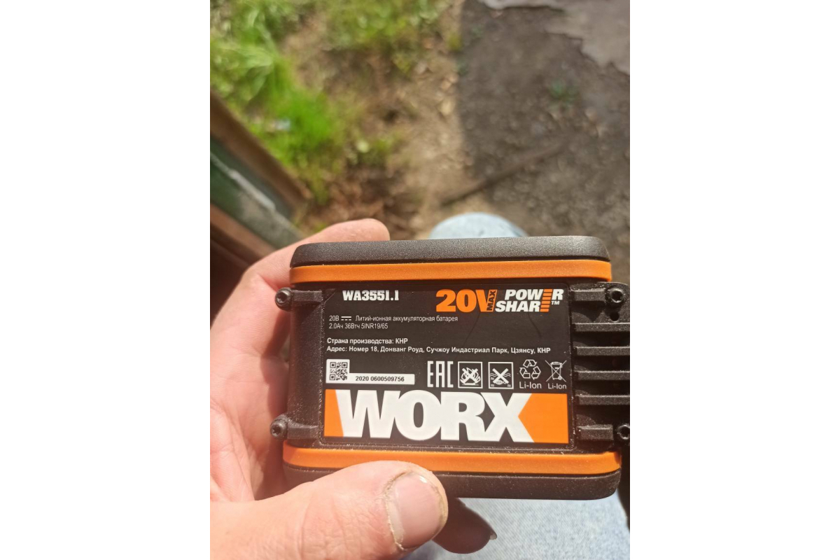  аккумуляторная пила WORX WX530 - выгодная цена, отзывы .