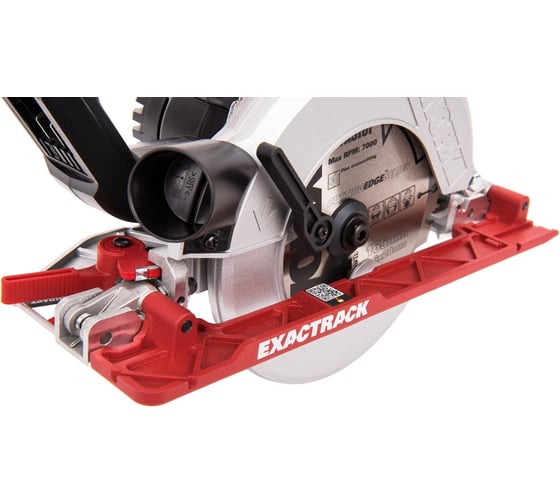 Дисковая аккумуляторная пила WORX WX530