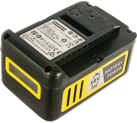 Аккумулятор Battery Power 18/50 (18 В; 5.0 А*ч; Li-Ion) KARCHER 2.445-035