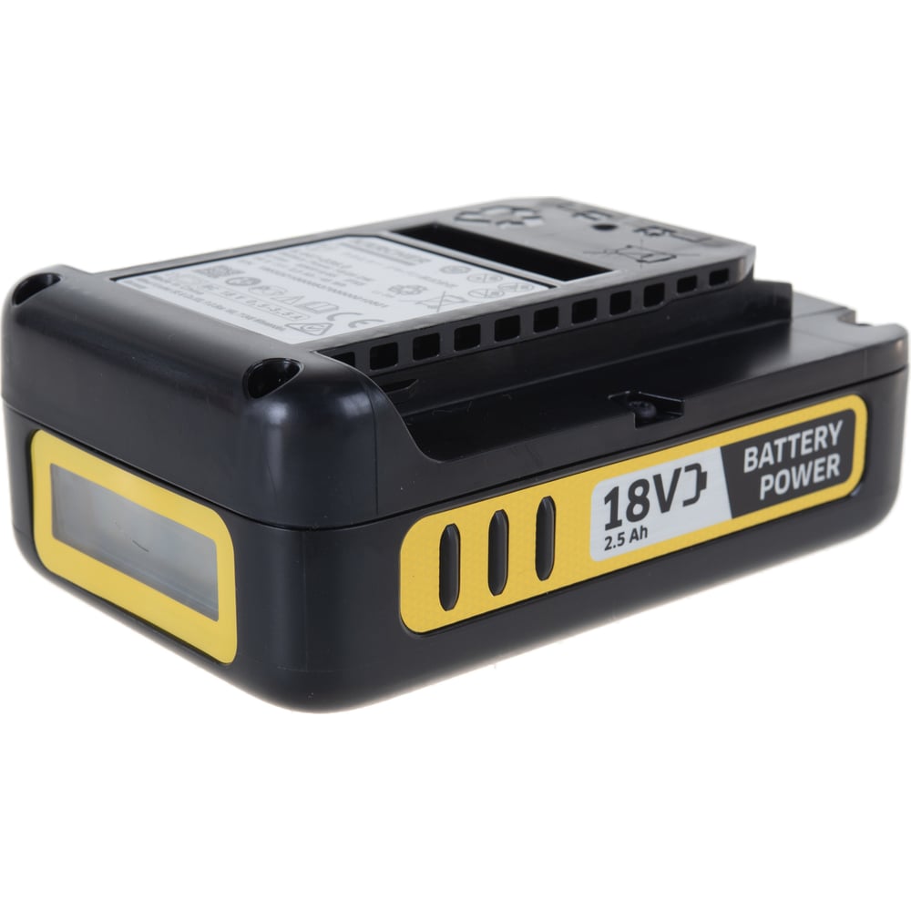 Аккумулятор Battery Power 18/25 (18 В; 2.5 А*ч; Li-Ion) KARCHER 2.445 ...