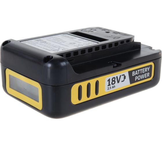 Аккумулятор Battery Power 18/25 (18 В; 2.5 А*ч; Li-Ion) KARCHER 2.445-034 1