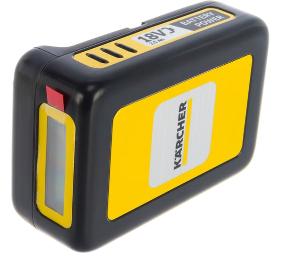Аккумулятор Battery Power 18/25 (18 В; 2.5 А*ч; Li-Ion) KARCHER 2.445-034